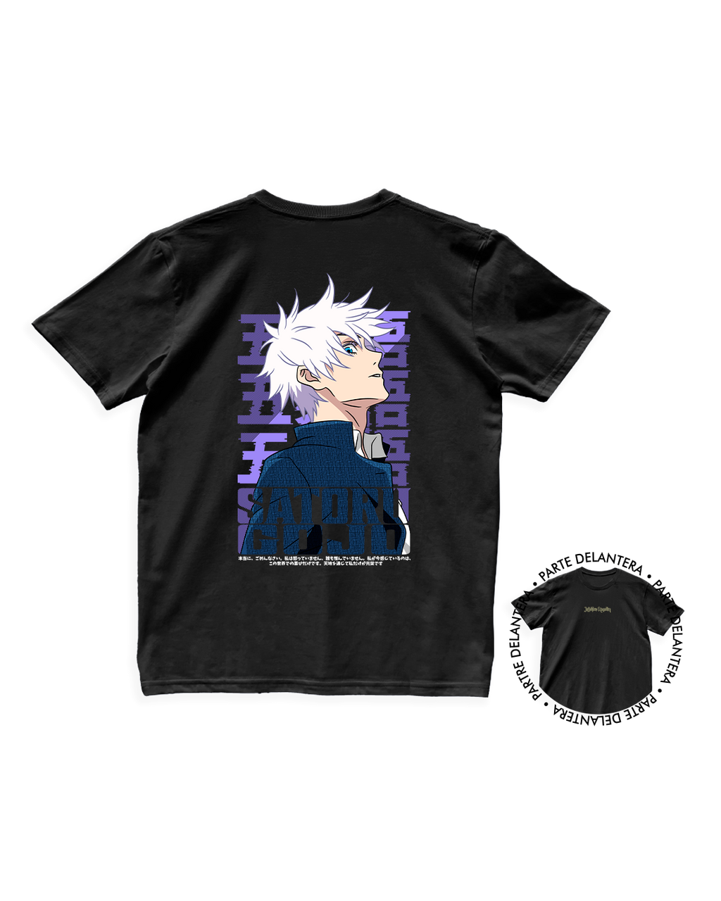 Jujutsu Kaisen - Satoru Goyo