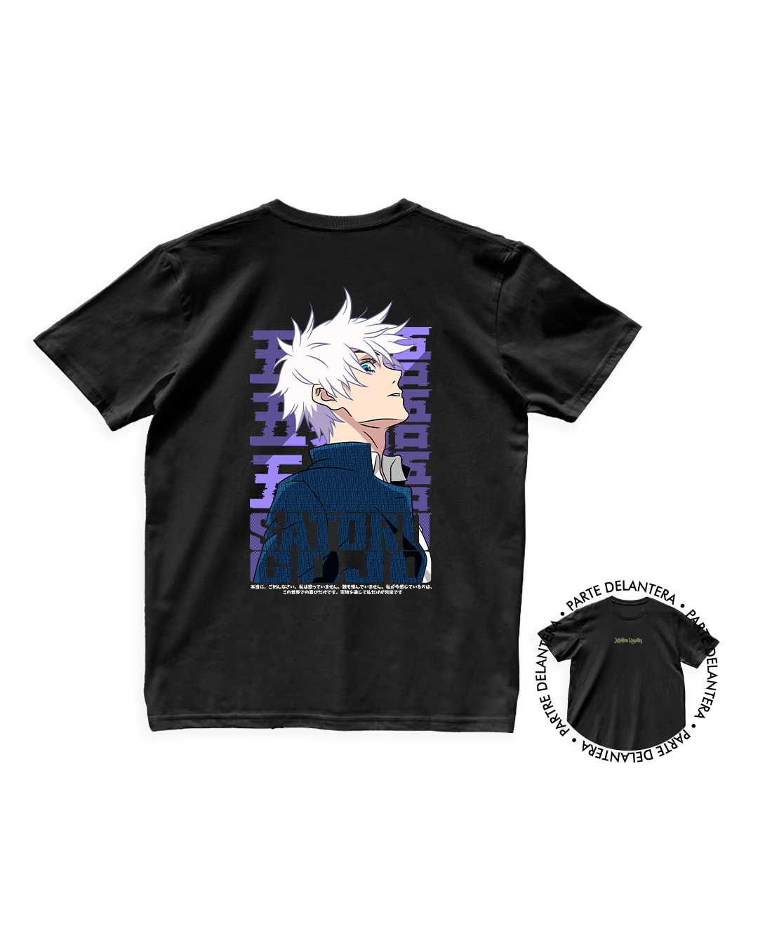 Jujutsu Kaisen - Satoru Goyo