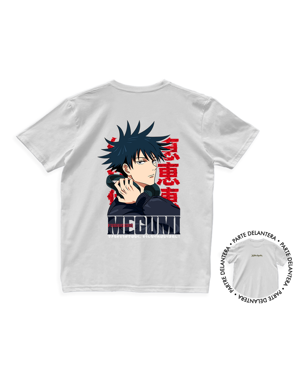 Jujutsu Kaisen - Megumi