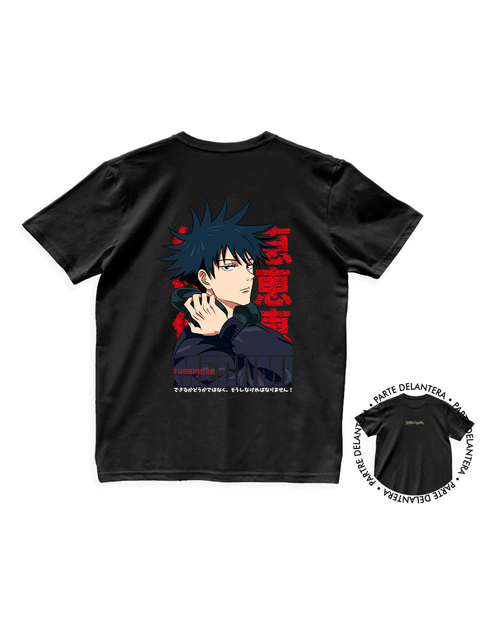 Jujutsu Kaisen - Megumi