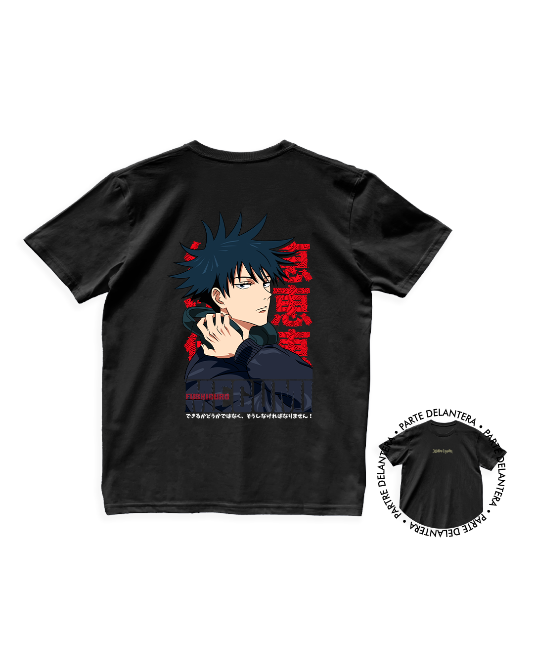 Jujutsu Kaisen - Megumi