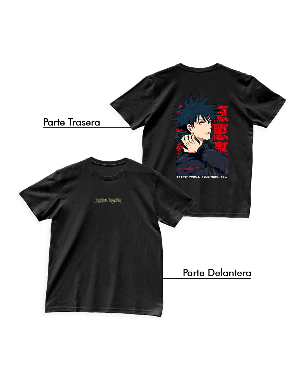 Jujutsu Kaisen - Megumi