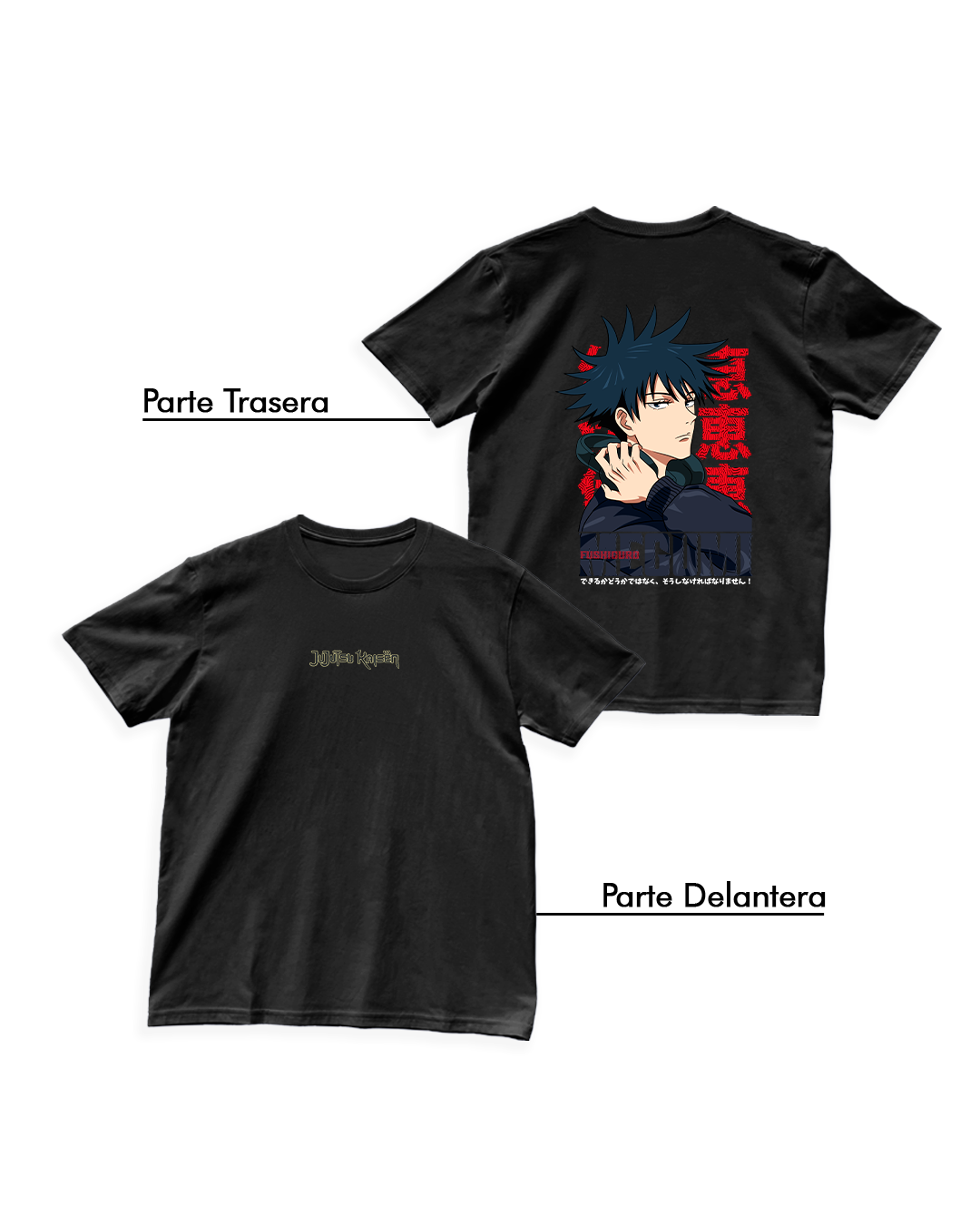 Jujutsu Kaisen - Megumi