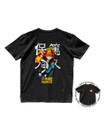 Fire Force