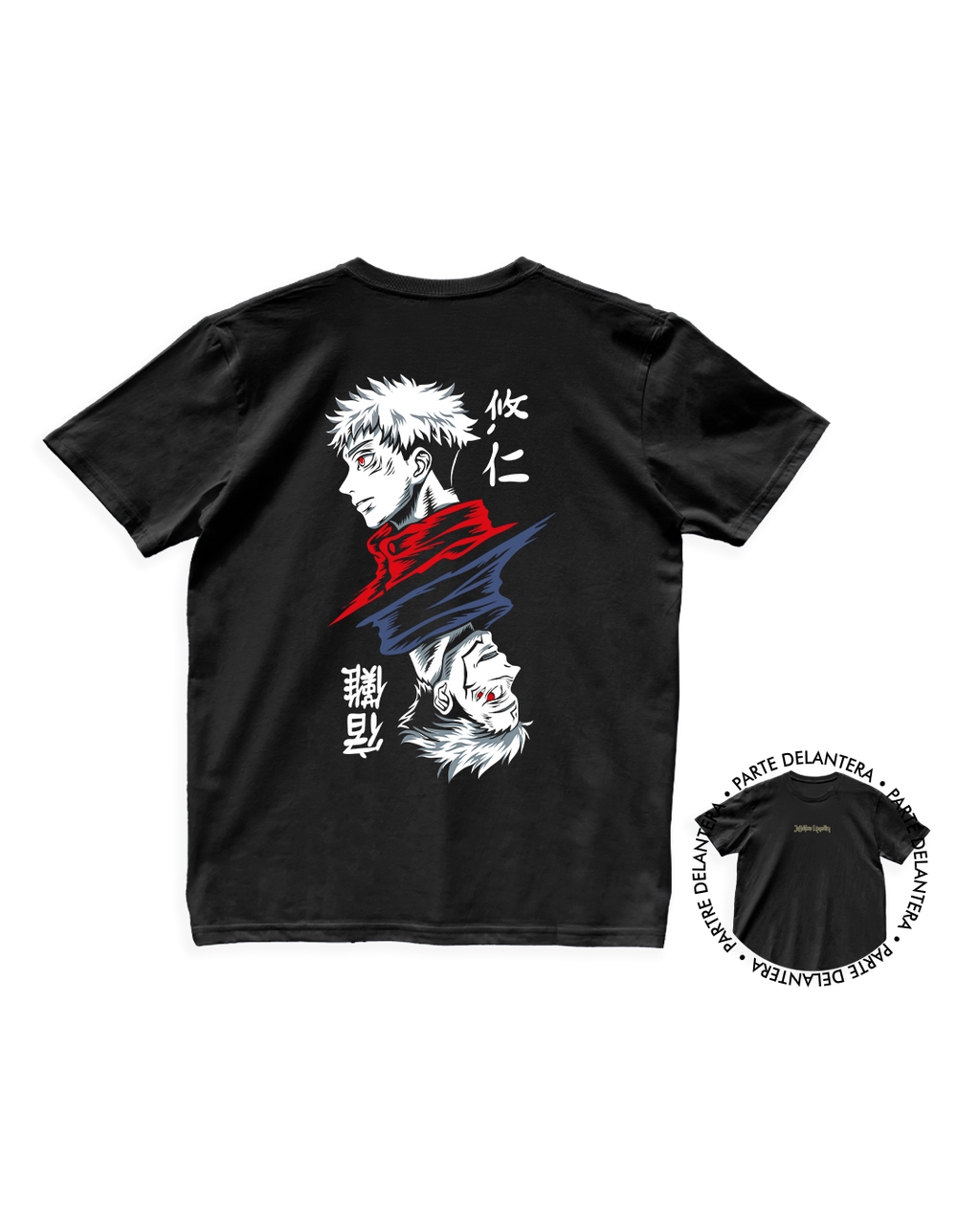 Jujutsu Kaisen - Yuji Itadori