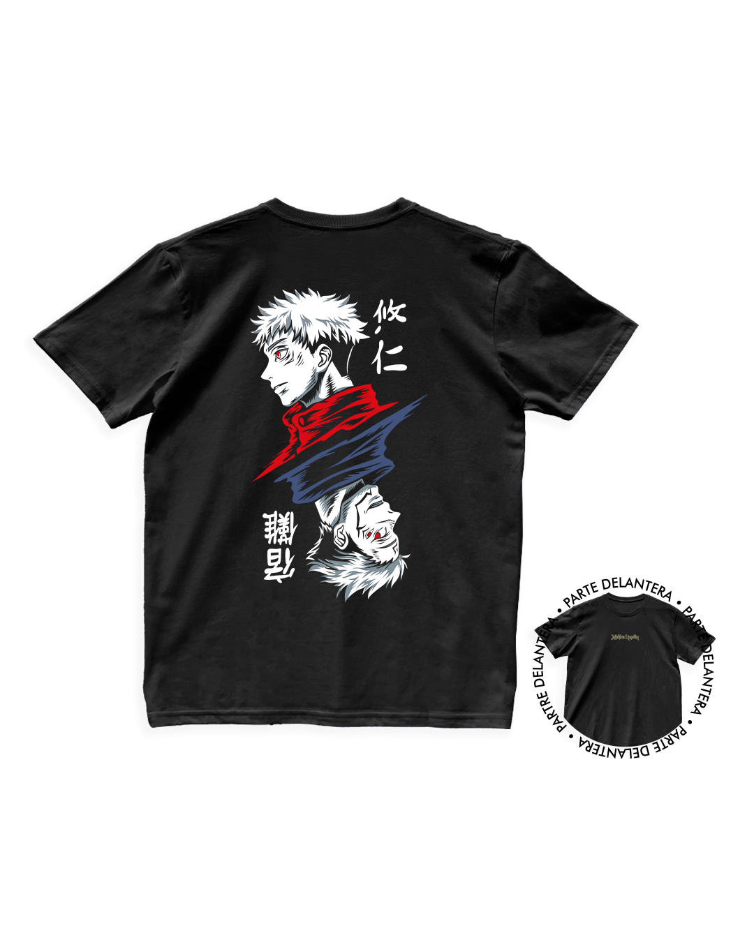 Jujutsu Kaisen - Yuji Itadori