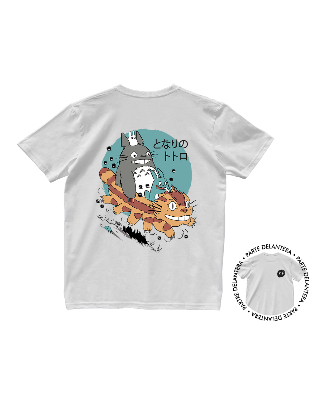 Studio Ghibli
