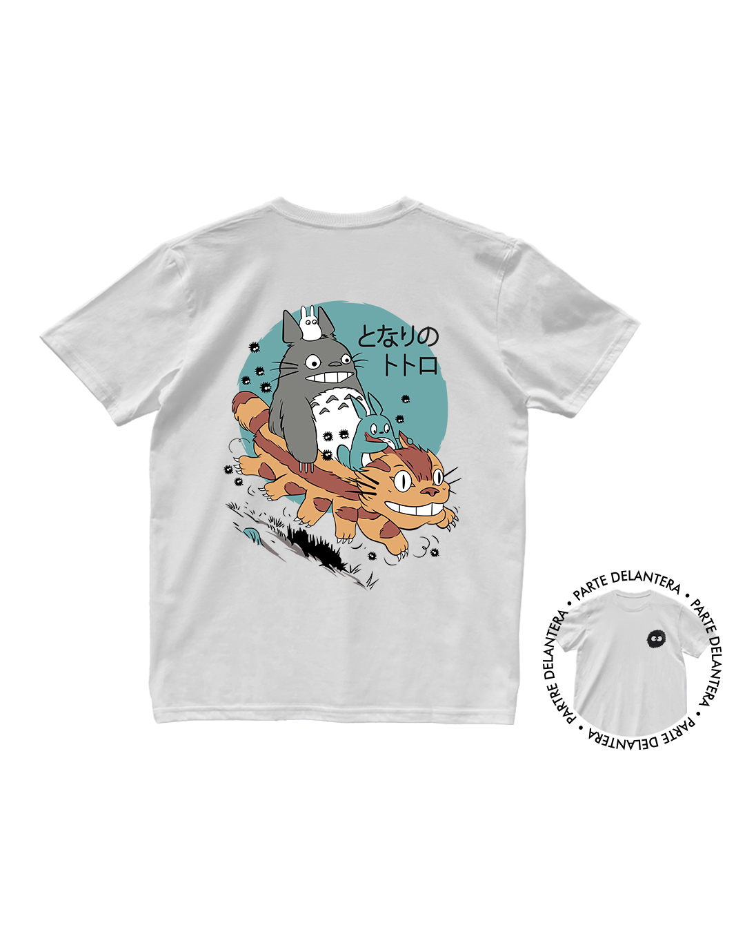 Studio Ghibli