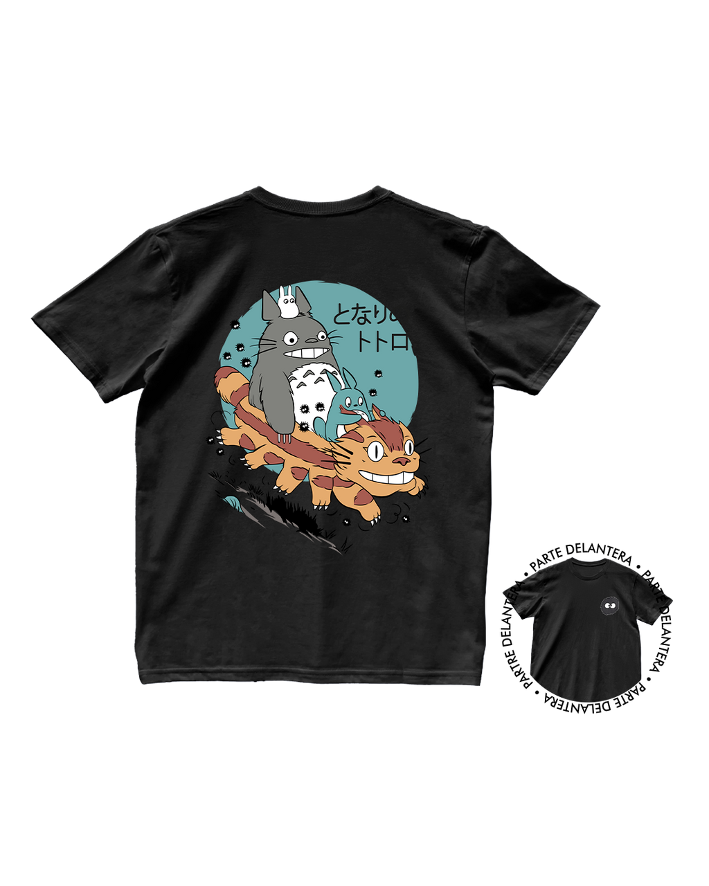 Studio Ghibli