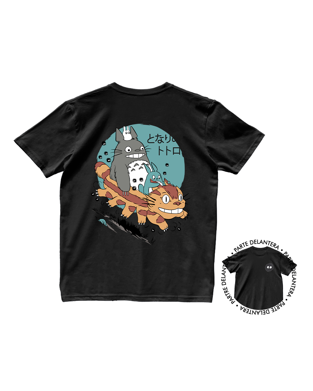 Studio Ghibli
