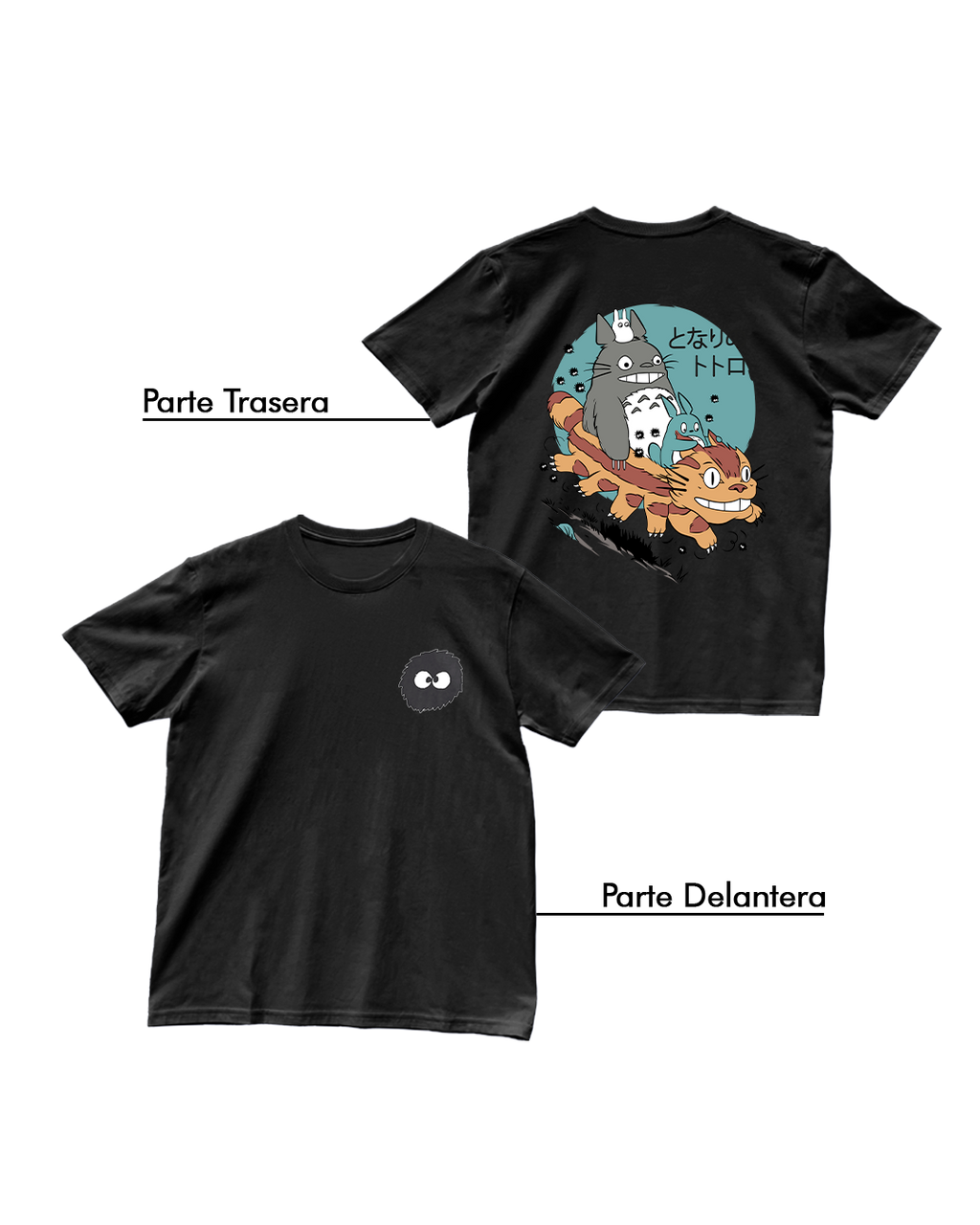 Studio Ghibli