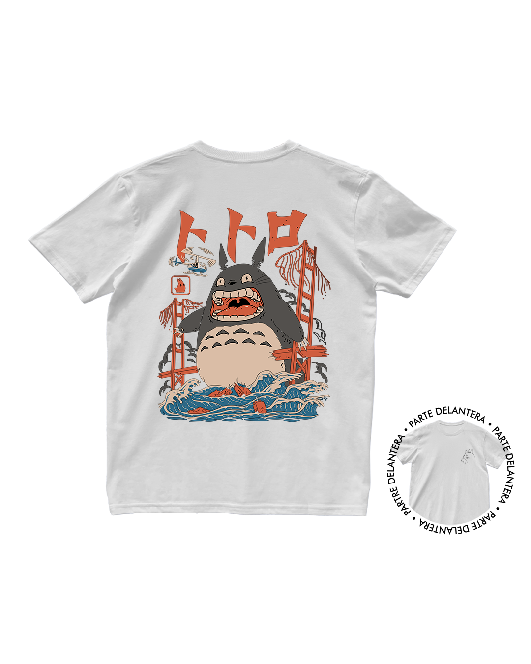 Studio Ghibli