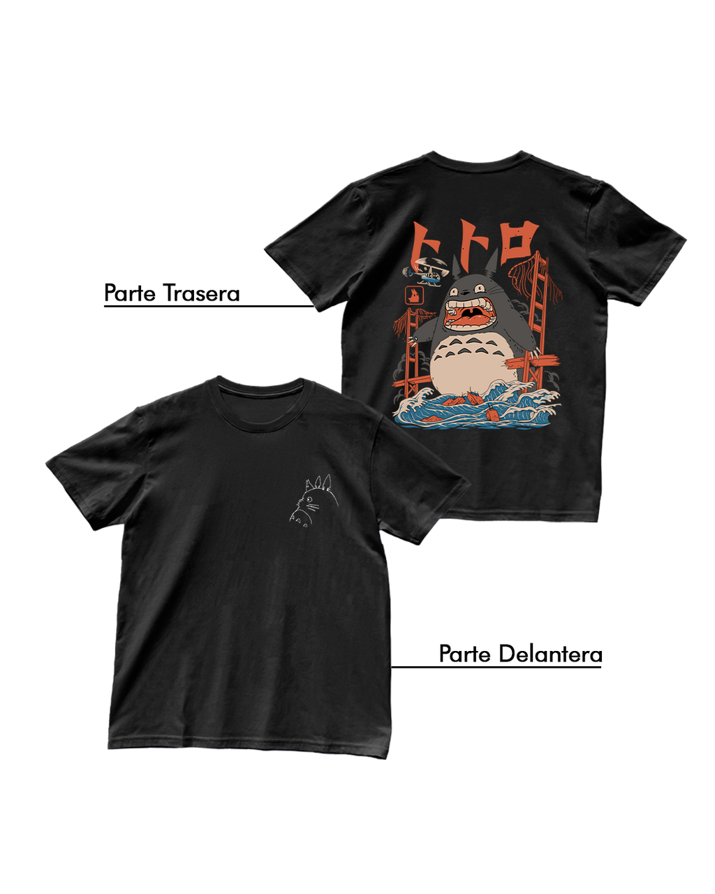 Studio Ghibli
