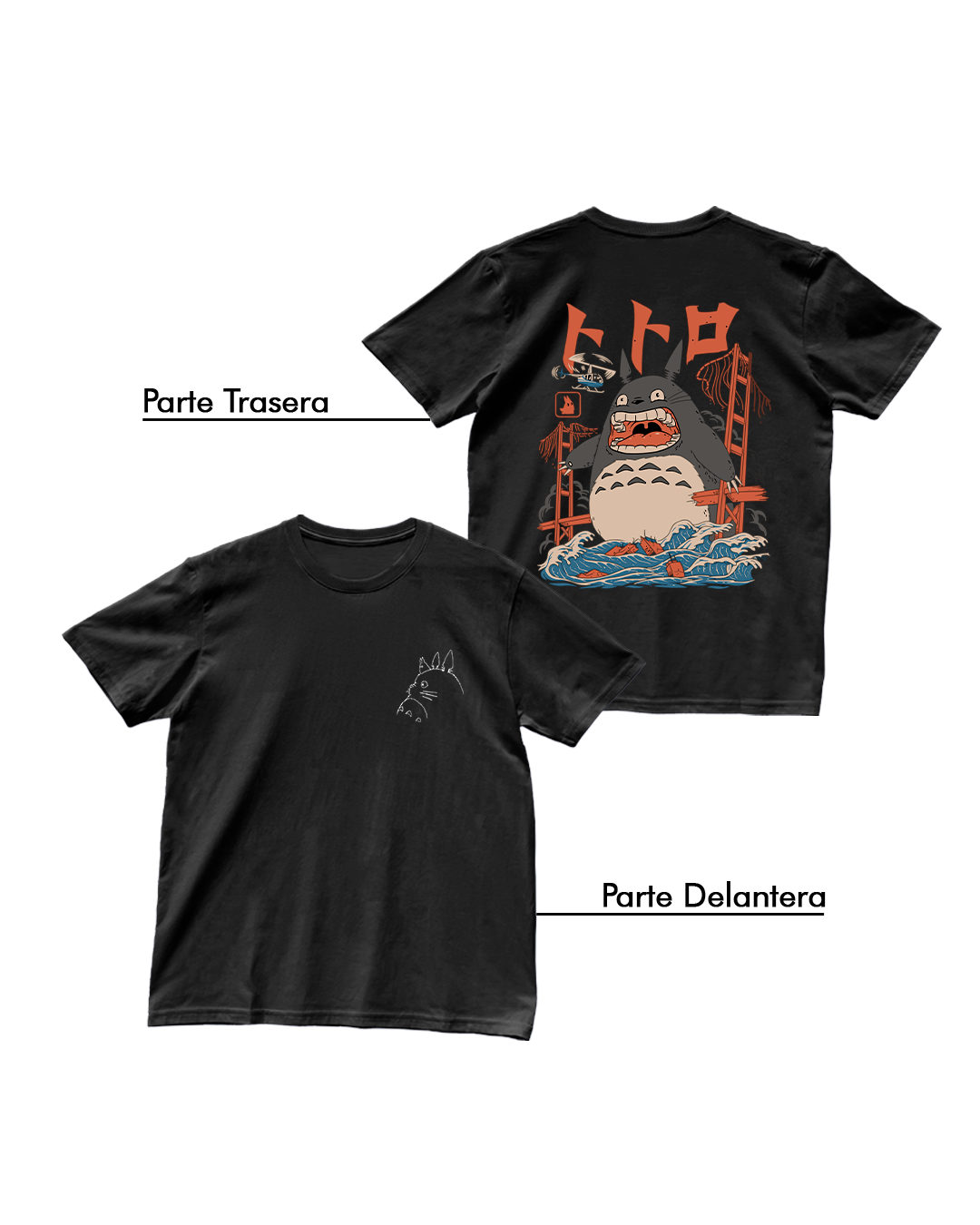 Studio Ghibli