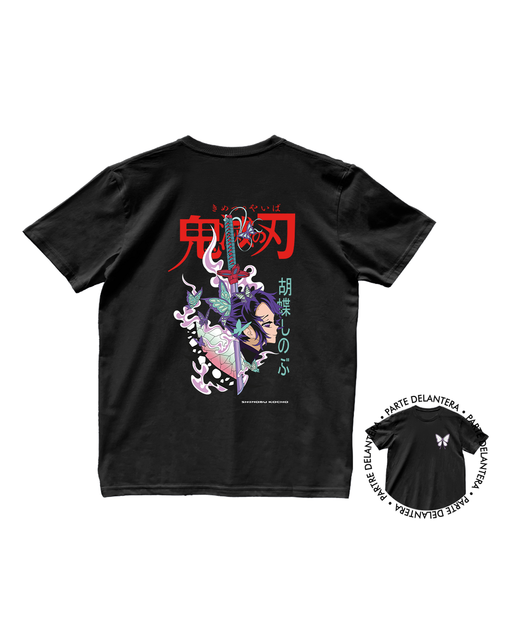 Kimetsu No Yaiba - Shinobu