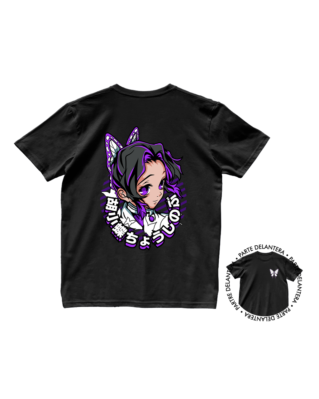 Kimetsu No Yaiba - Shinobu