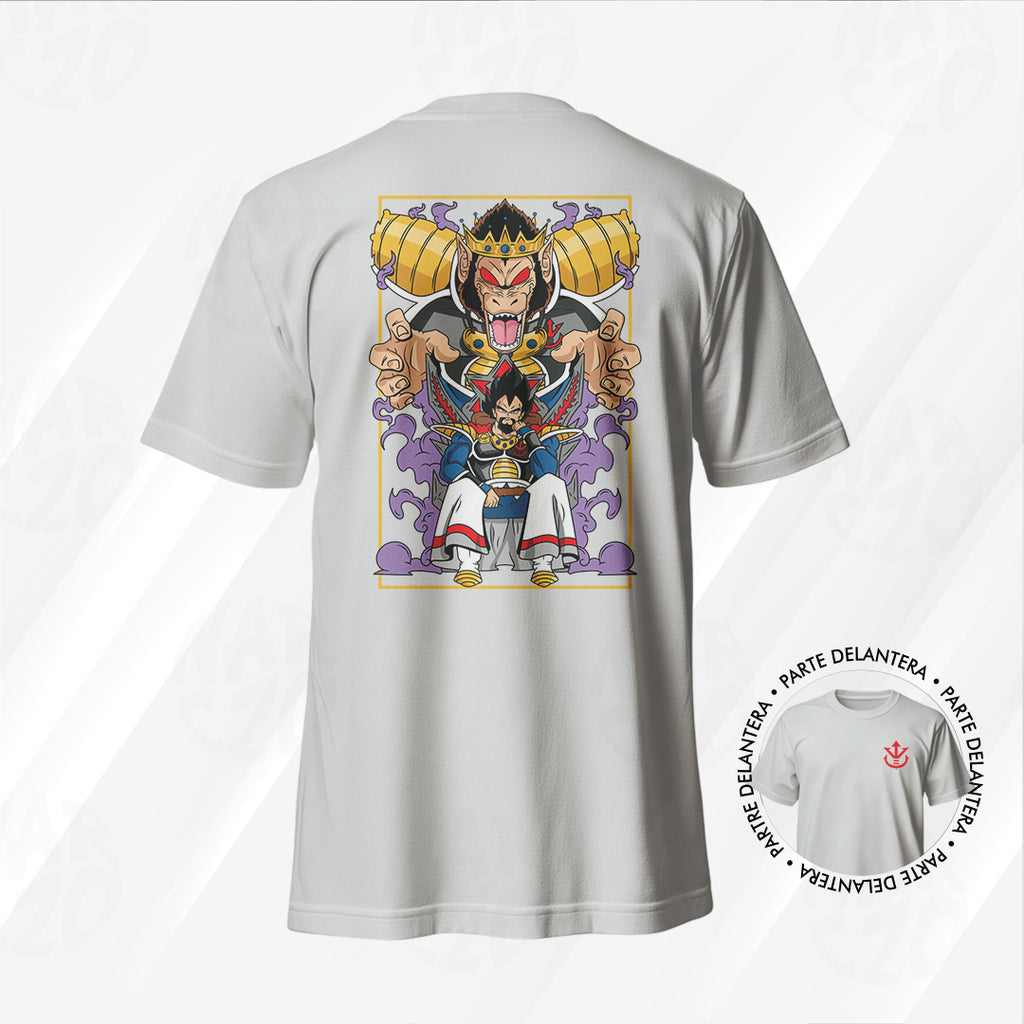 Dragon Ball - Rey Vegeta
