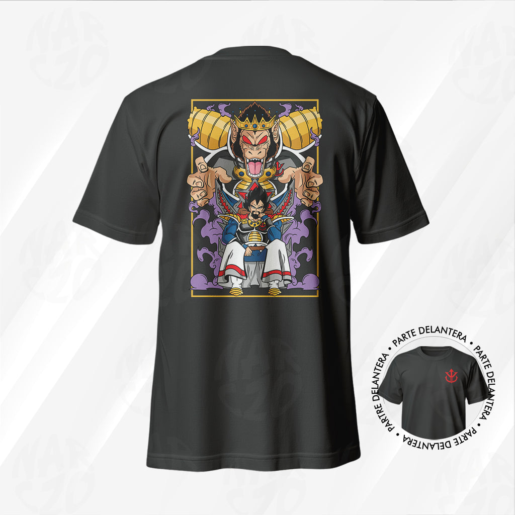 Dragon Ball - Rey Vegeta