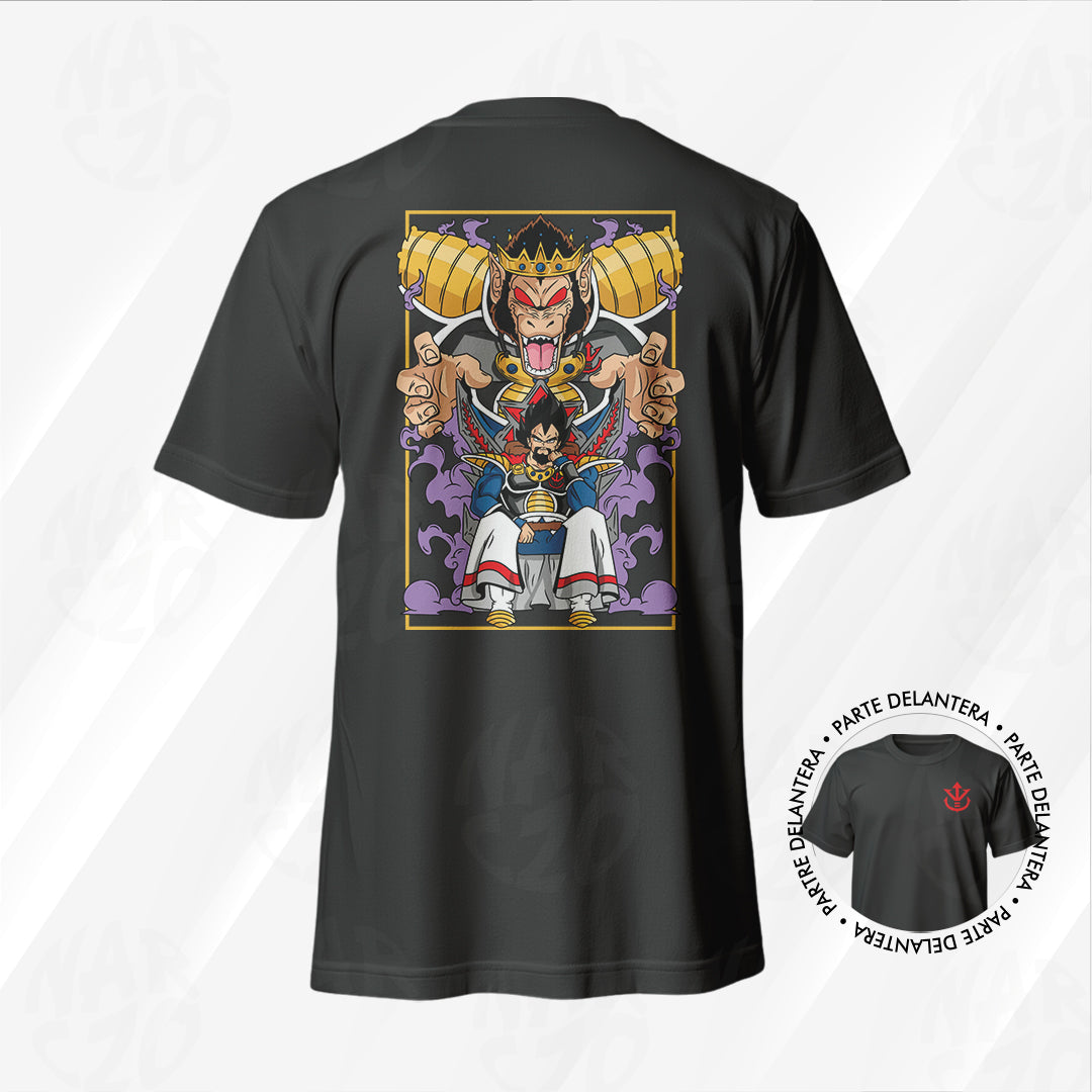 Dragon Ball - Rey Vegeta