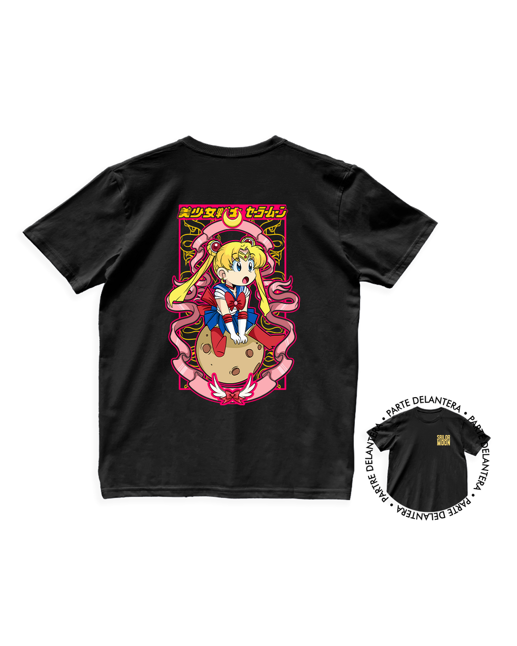 Sailor Moon