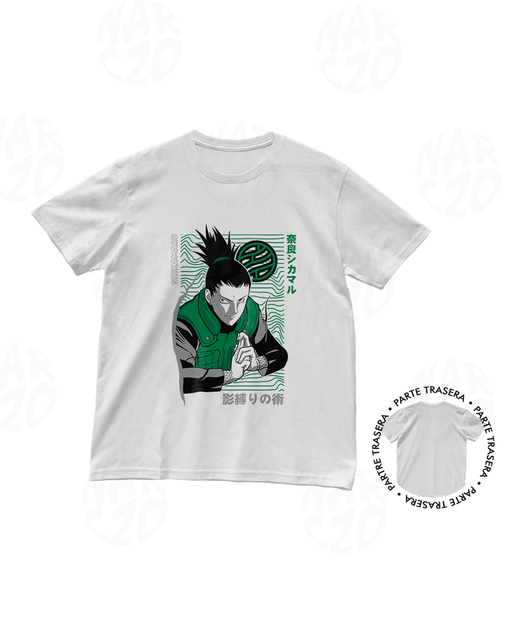Naruto - Shikamaru