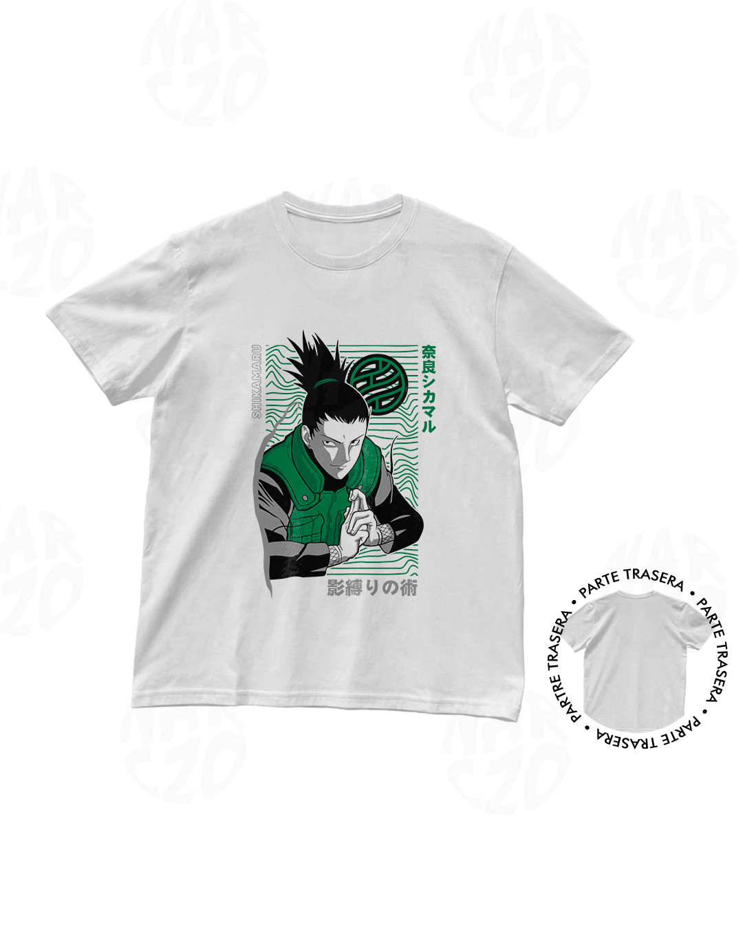 Naruto - Shikamaru