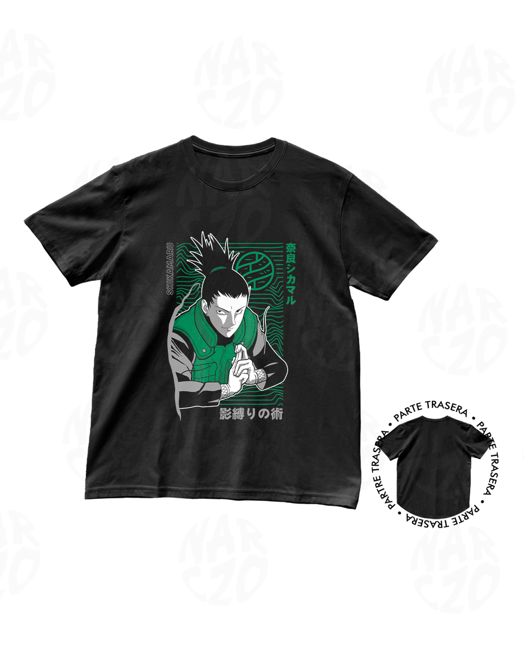 Naruto - Shikamaru