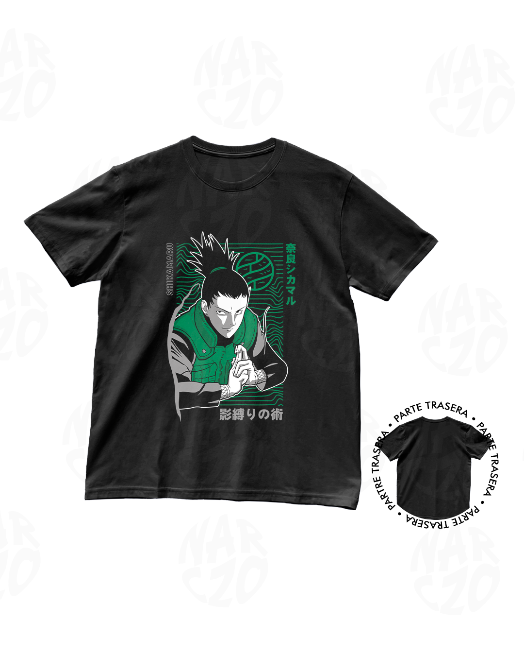 Naruto - Shikamaru