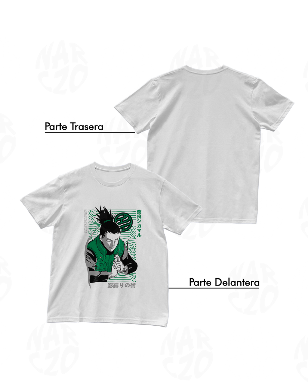 Naruto - Shikamaru