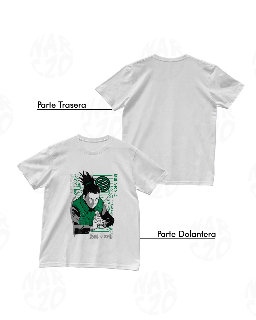 Naruto - Shikamaru