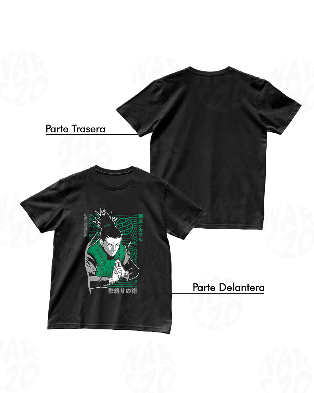 Naruto - Shikamaru