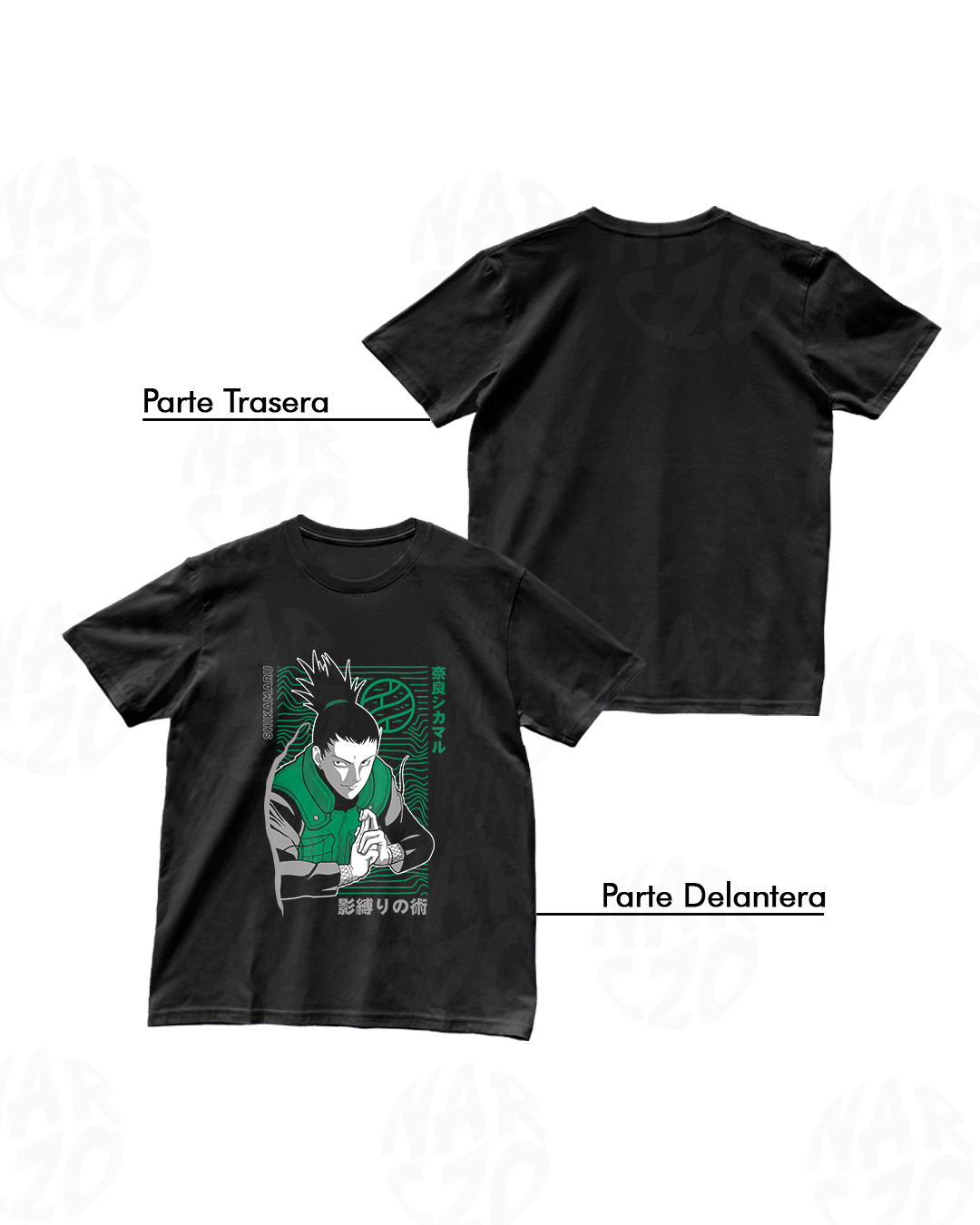 Naruto - Shikamaru