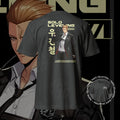 Solo Leveling