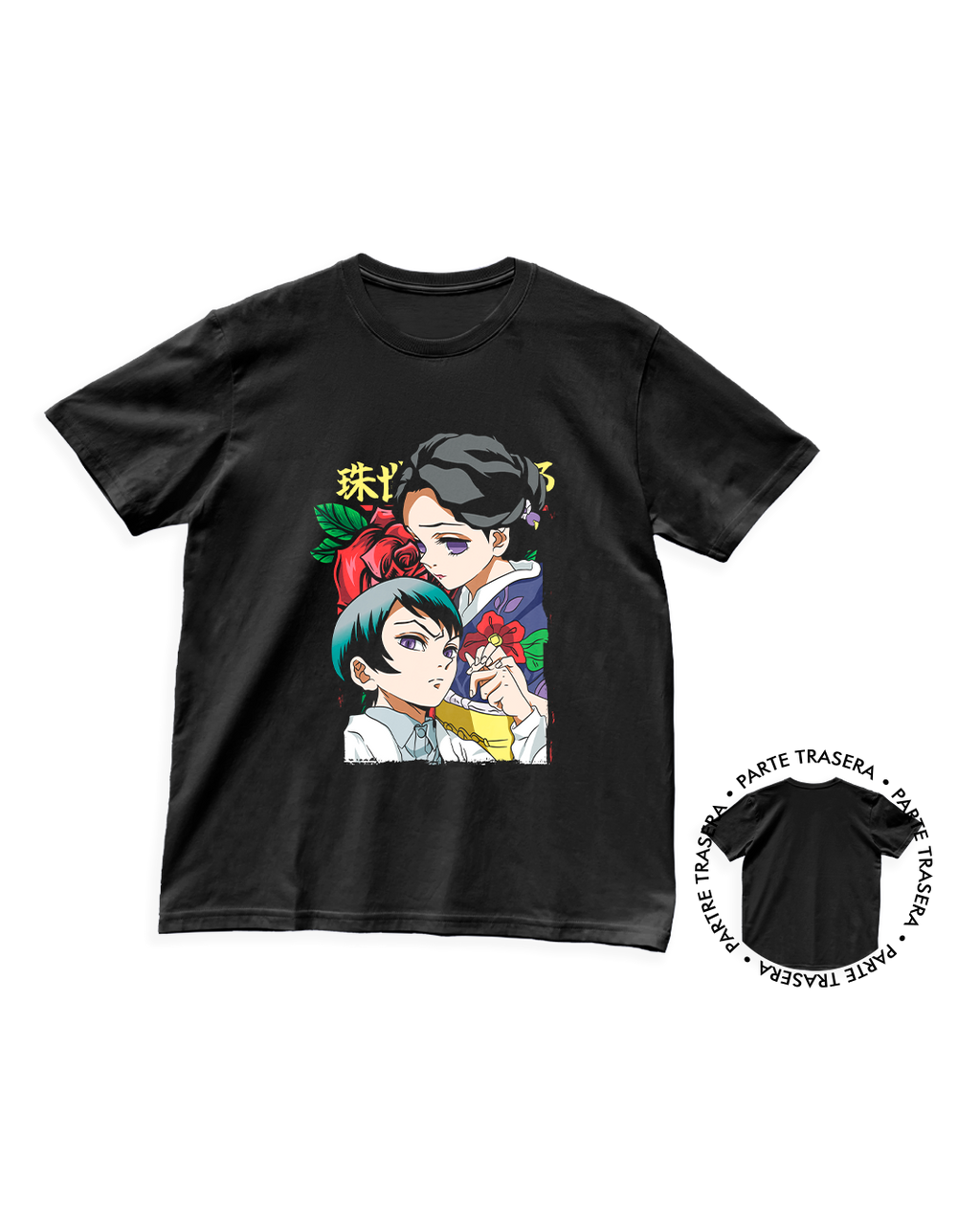 Kimetsu No Yaiba - Tamayo