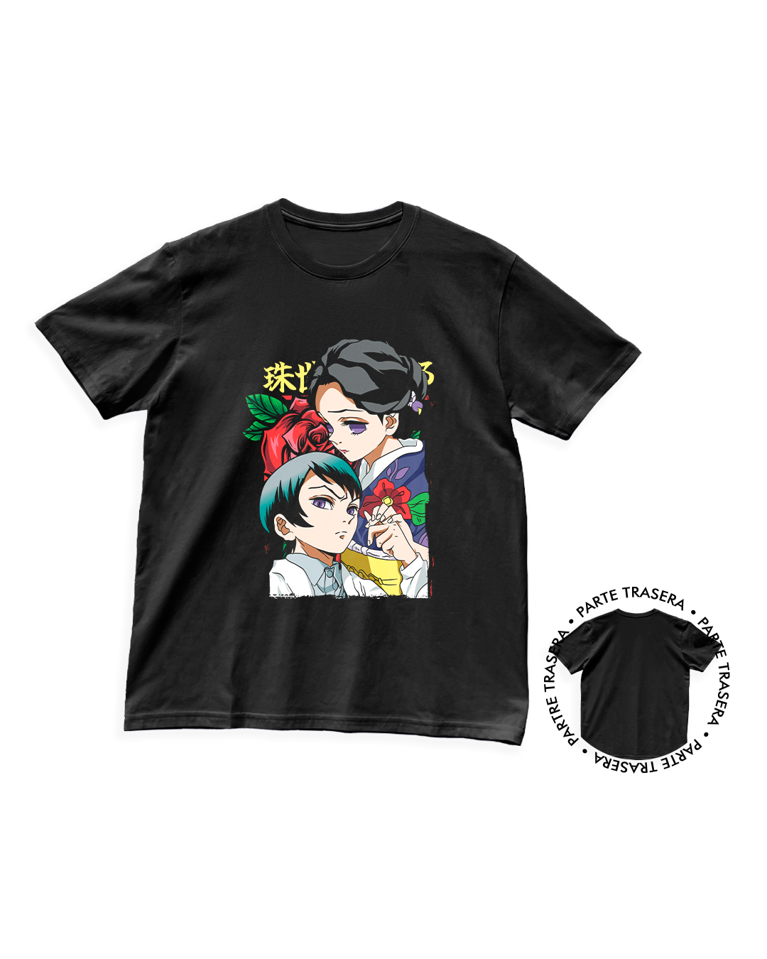 Kimetsu No Yaiba - Tamayo