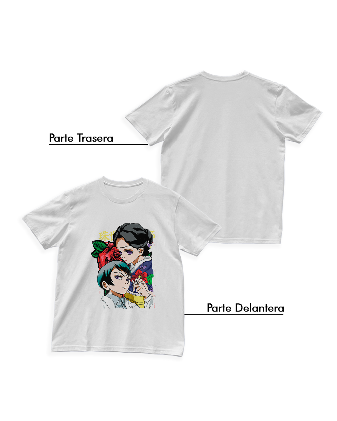 Kimetsu No Yaiba - Tamayo