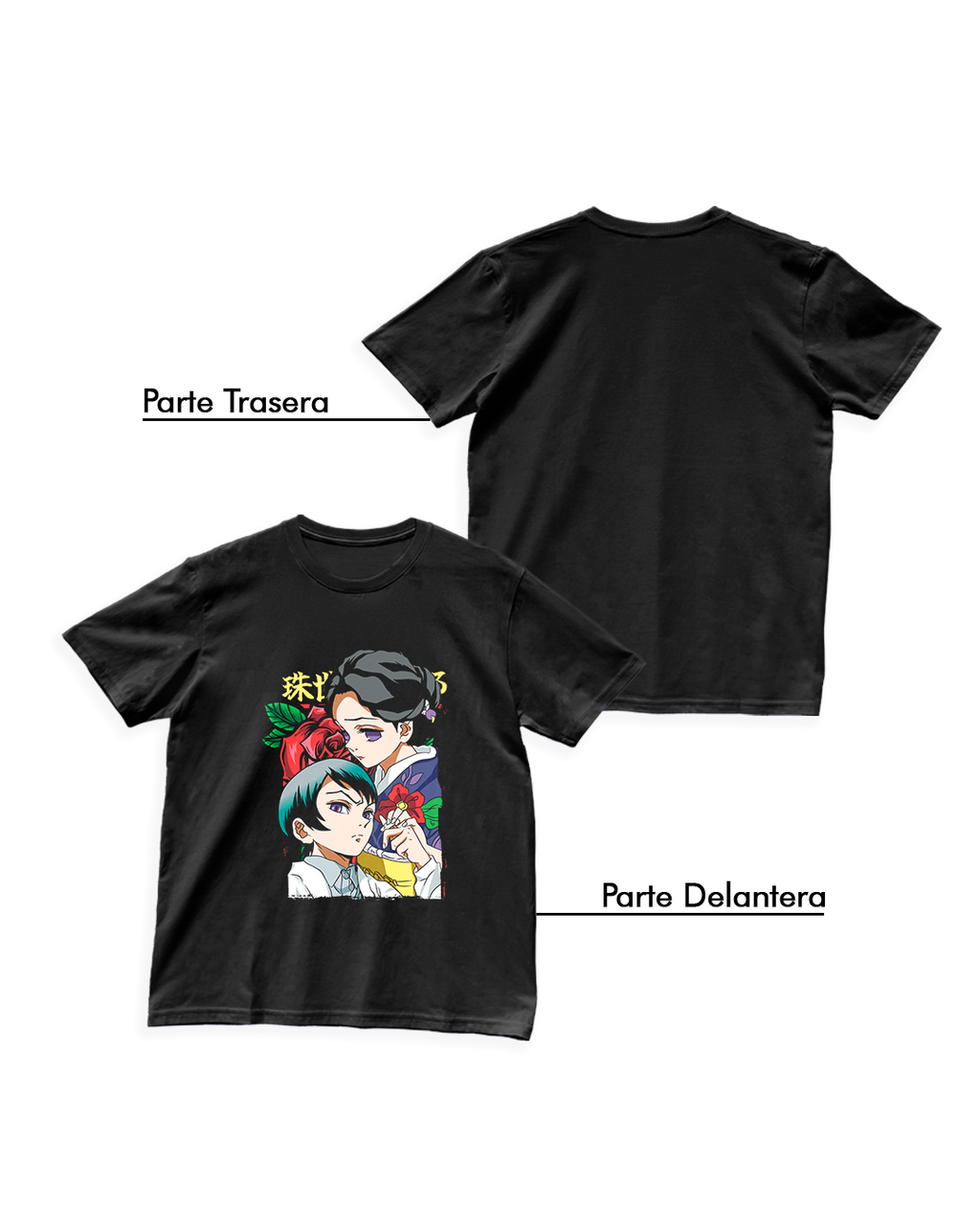 Kimetsu No Yaiba - Tamayo