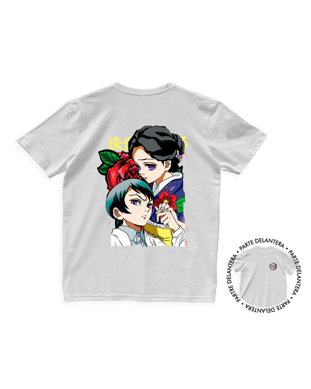 Kimetsu No Yaiba - Tamayo