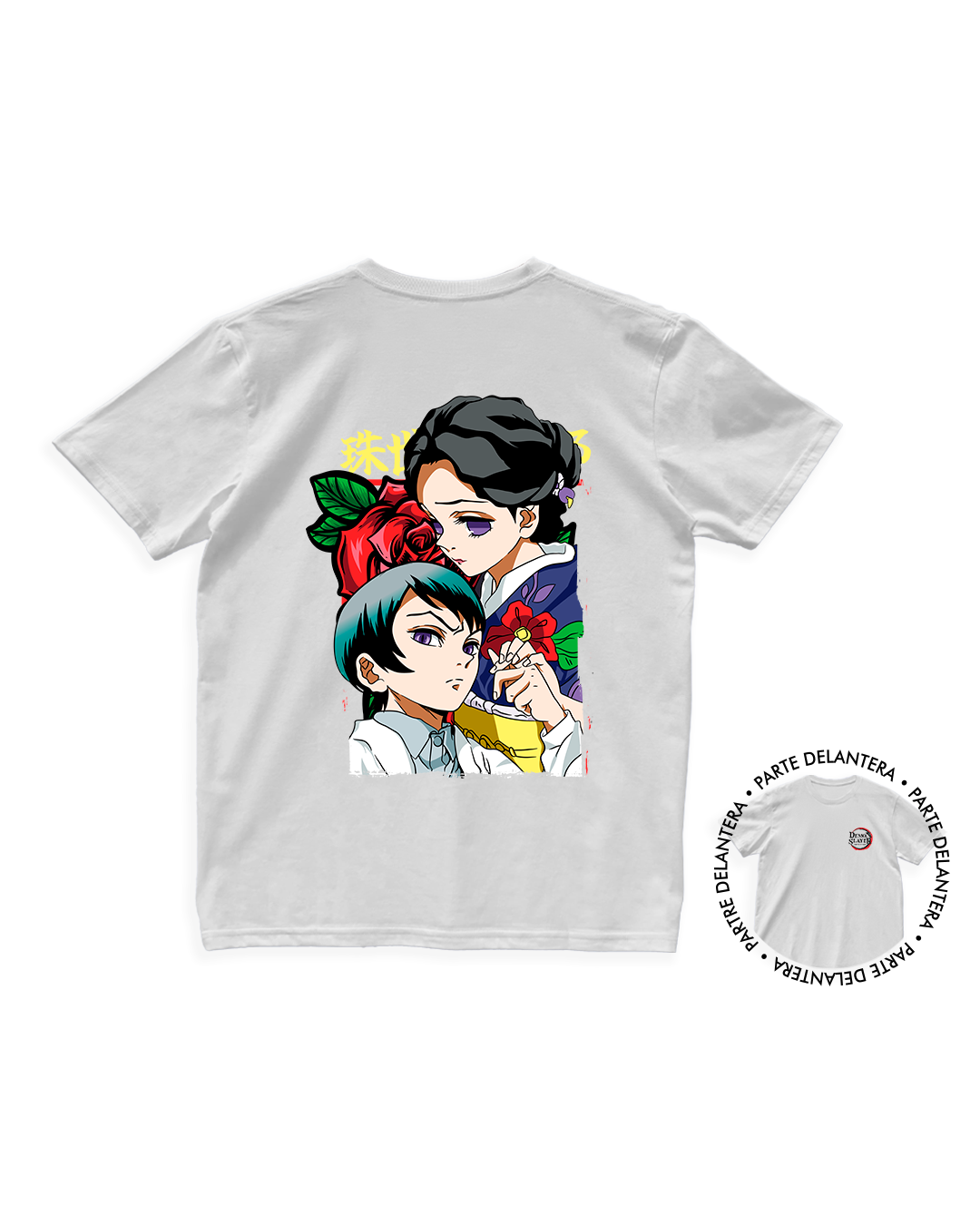 Kimetsu No Yaiba - Tamayo