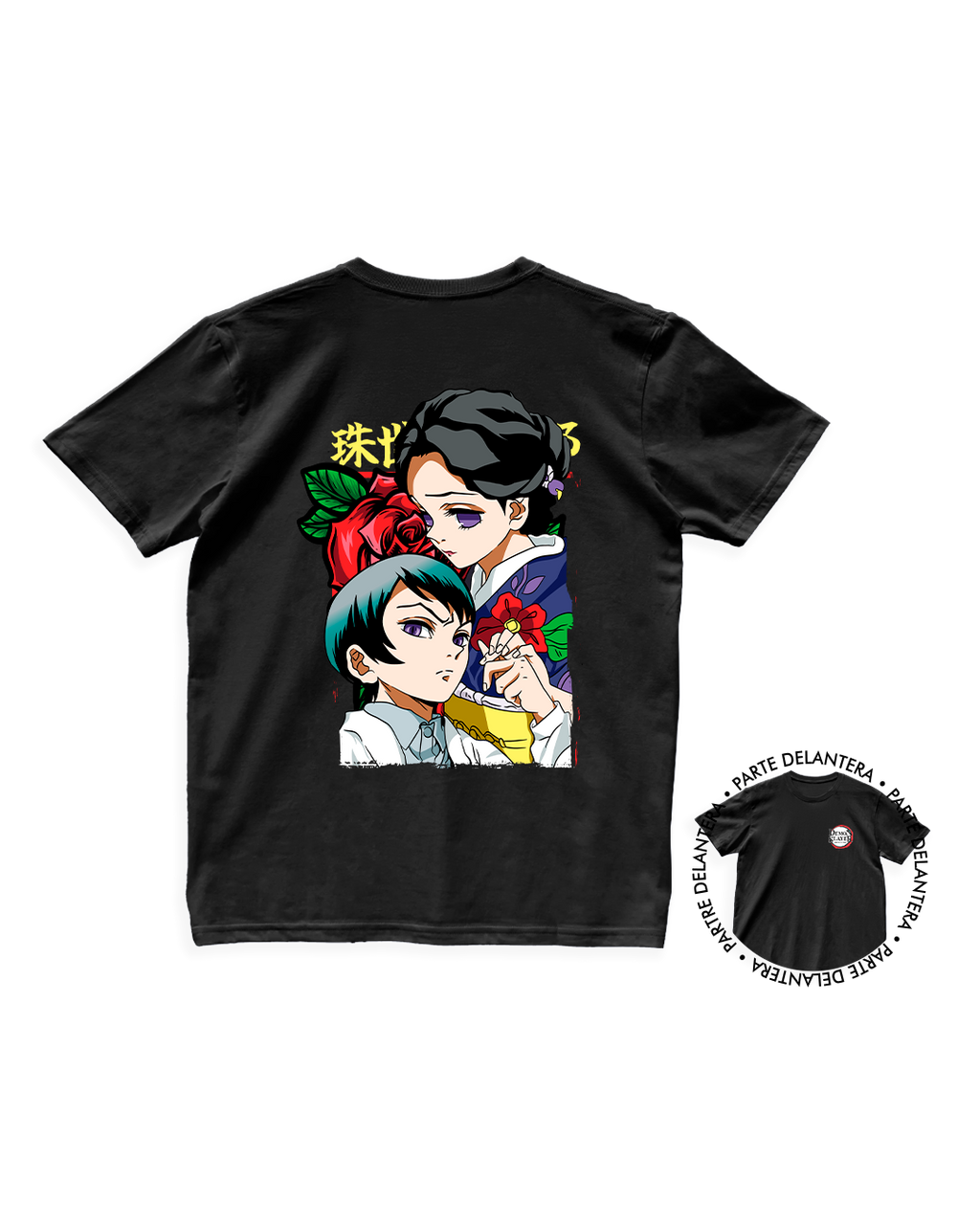 Kimetsu No Yaiba - Tamayo