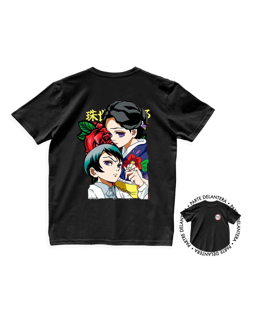 Kimetsu No Yaiba - Tamayo