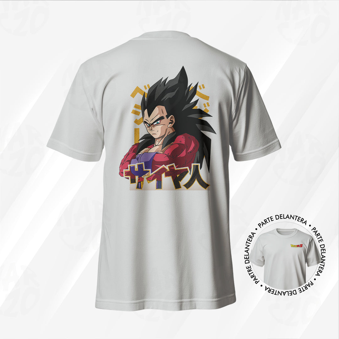 Dragon Ball - Vegeta
