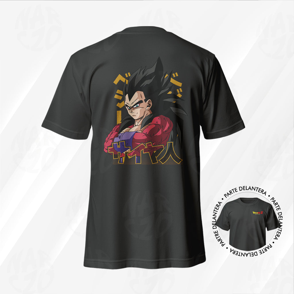 Dragon Ball - Vegeta