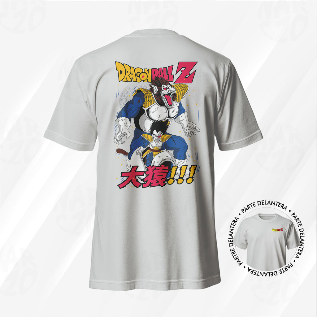 Dragon Ball - Vegeta
