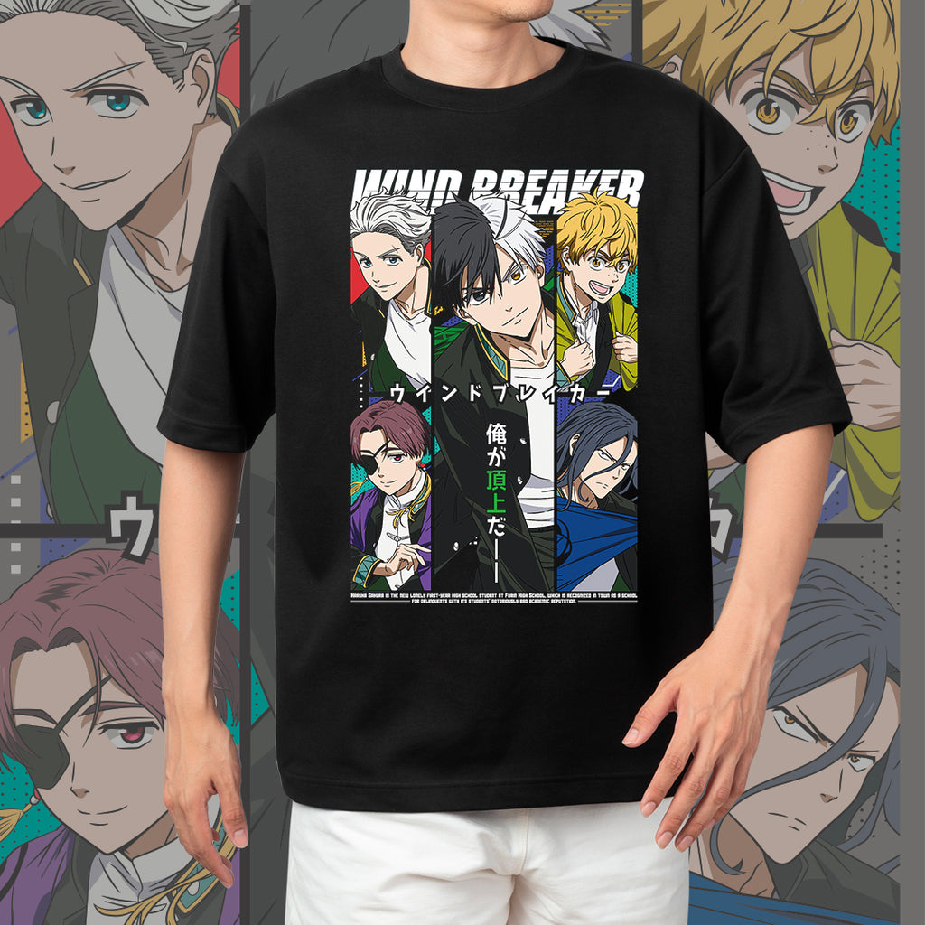 Wind Breaker