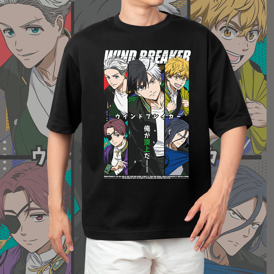 Wind Breaker