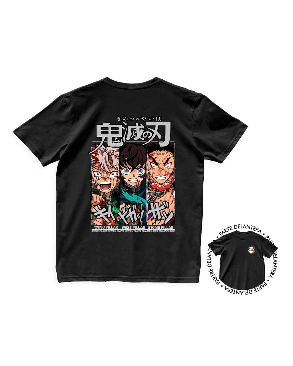 Kimetsu No Yaiba - Hashiras