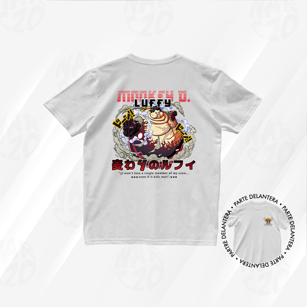 One Piece - Monkey D. Luffy
