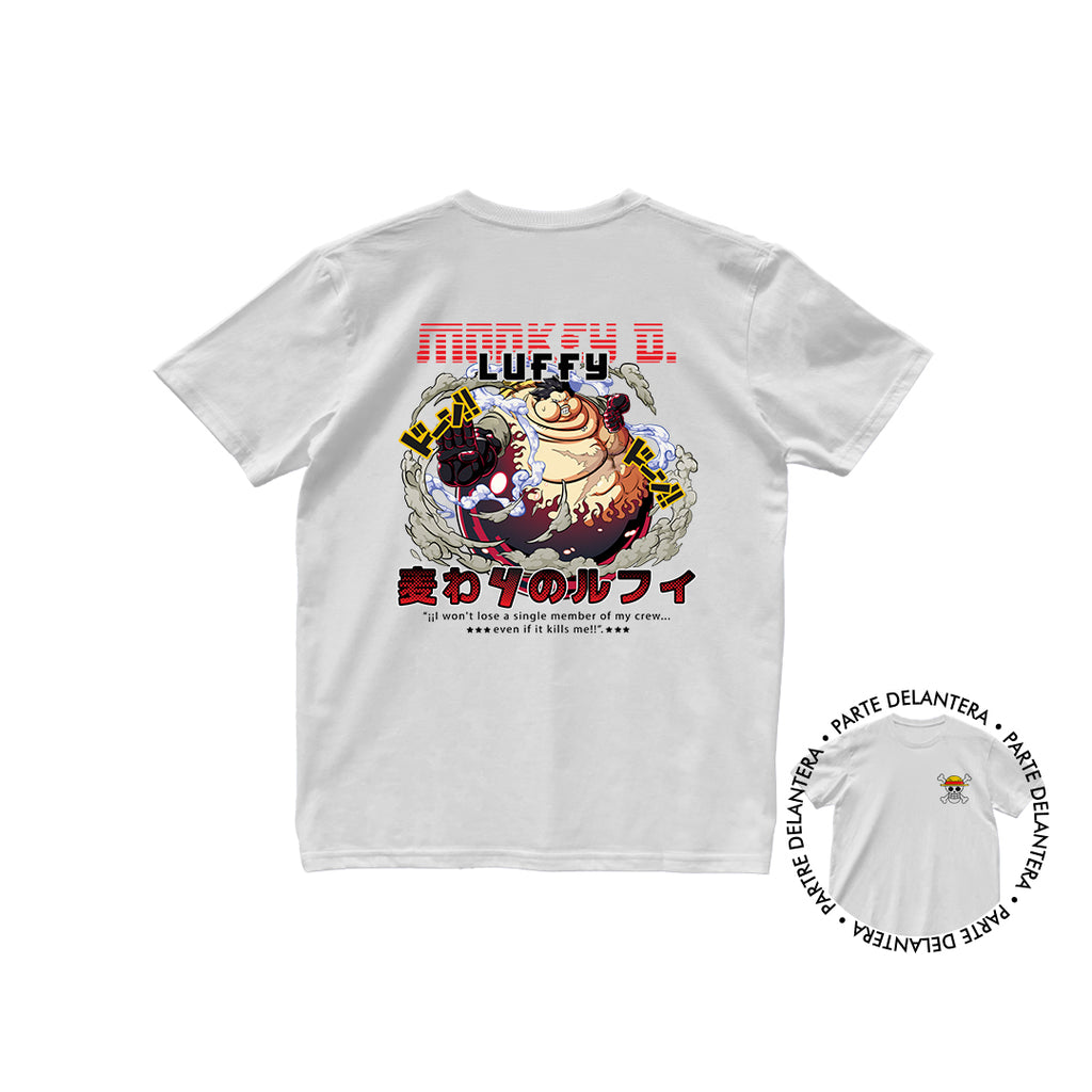One Piece - Luffy